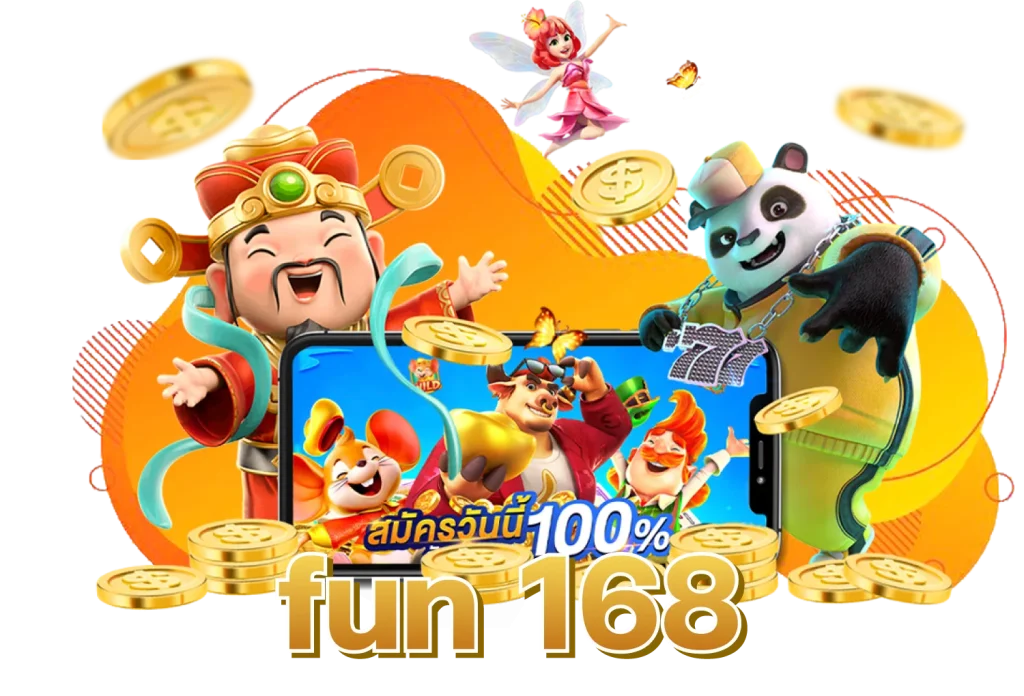 fun 168